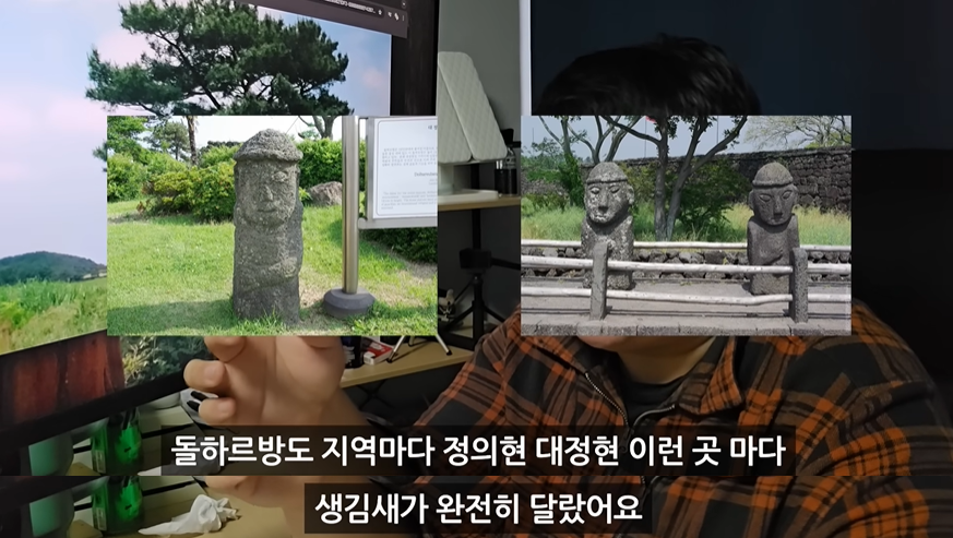 (스포주의)제주도민이 본 폭싹속았수다 | 인스티즈