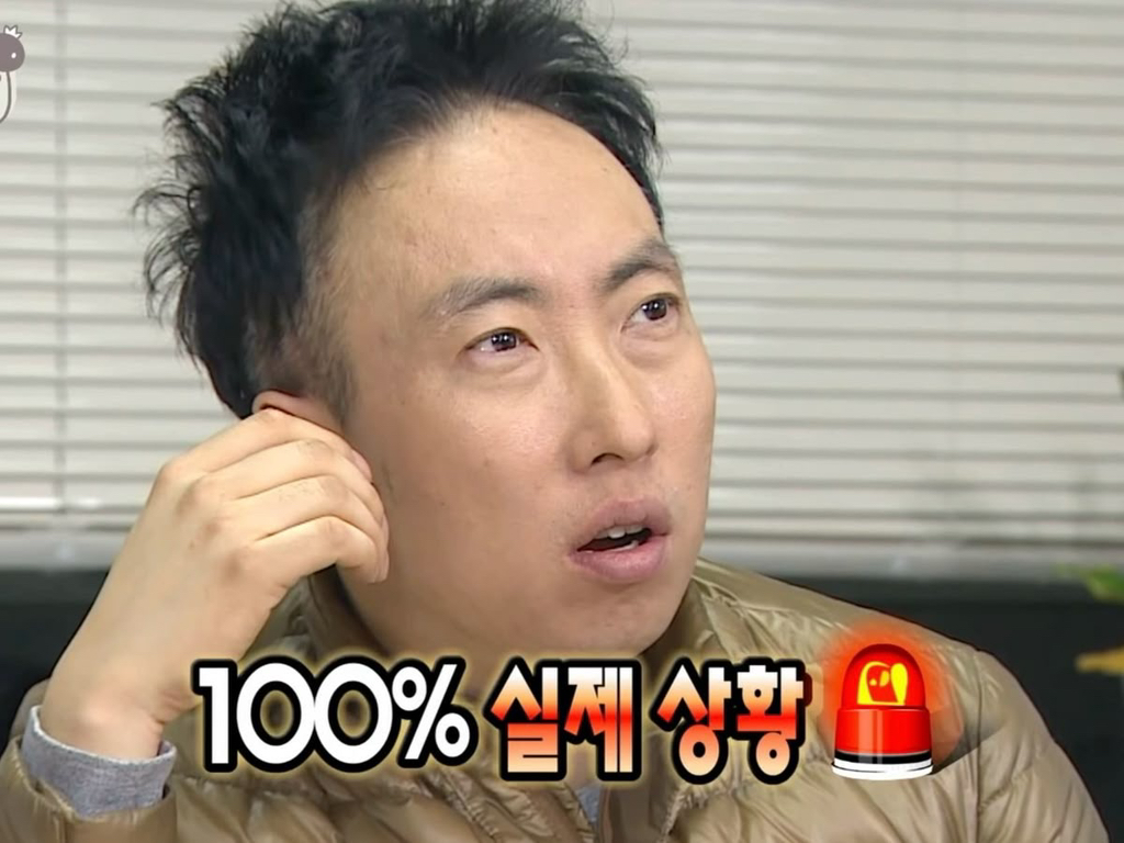  취업난? 구직난? 요즘 채용공고 보면 제정신 아니라고 생각하는 달글