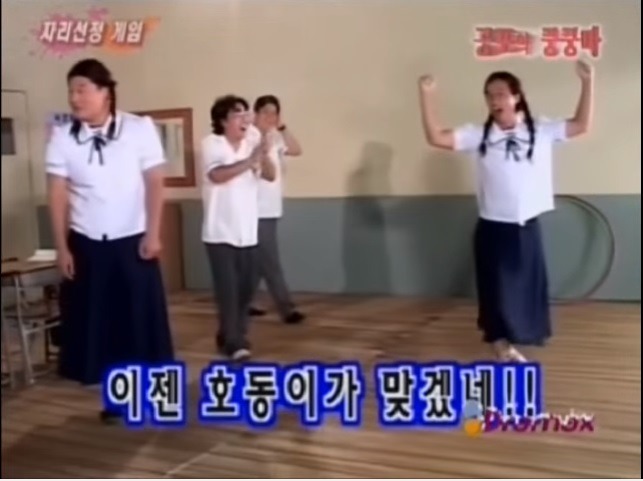 강호동이 유재석이랑 같이 방송을 안하는 이유.jpgif | 인스티즈