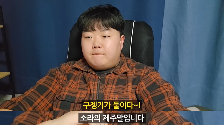 (스포주의)제주도민이 본 폭싹속았수다 | 인스티즈