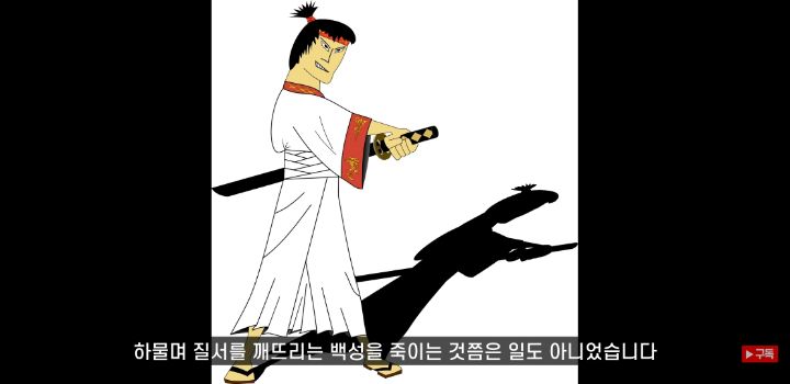 일본에 오래된 가게가 많은 이유 (+일본의 국민성 쉽게 알아보기) | 인스티즈