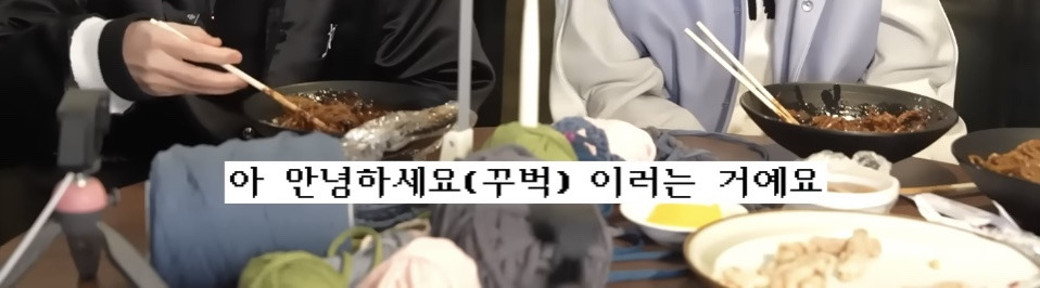 연예계 친분 관계에 회의감을 느낀 에픽하이와 인피니트 | 인스티즈