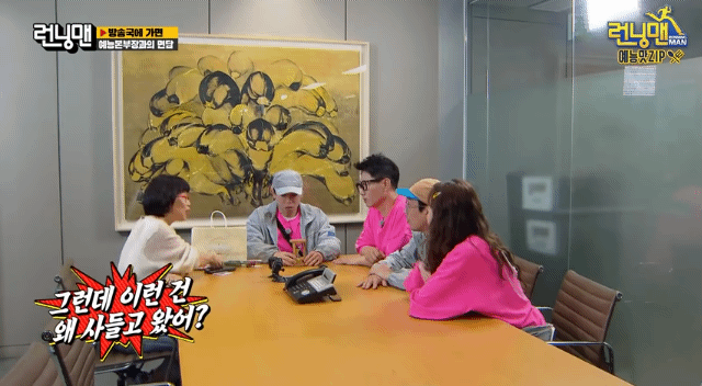 예능 이 분야 최고봉 하하 | 인스티즈