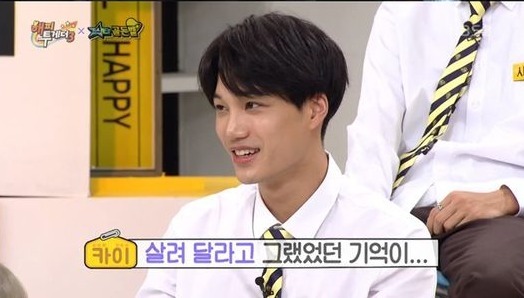 연예인들이 실제 겪은 무서운 이야기 1탄 | 인스티즈