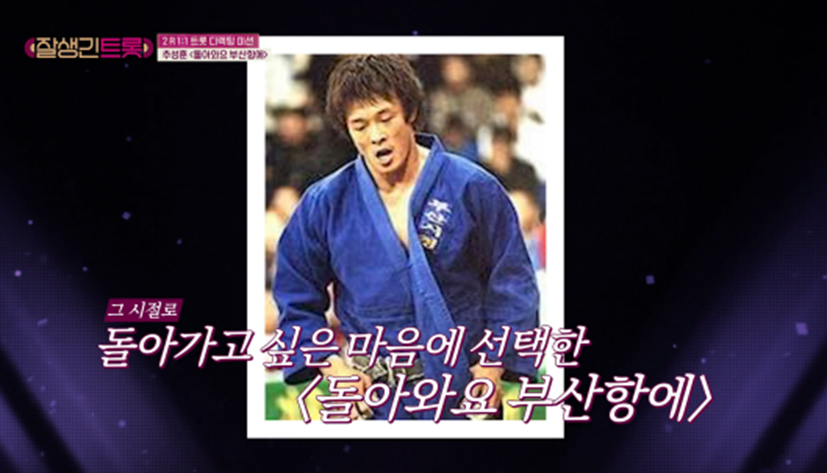 생각보다 노래 잘 불러서 놀란 유튜버 아조씨 추성훈 | 인스티즈