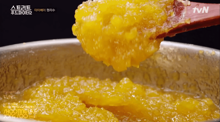 스푸파 : 타이베이 펑리수(鳳梨酥).gif | 인스티즈