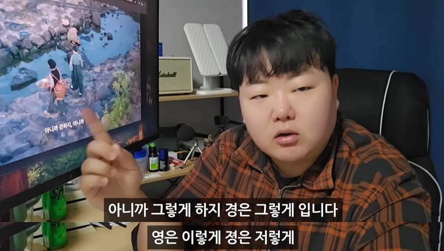 (스포주의)제주도민이 본 폭싹속았수다 | 인스티즈