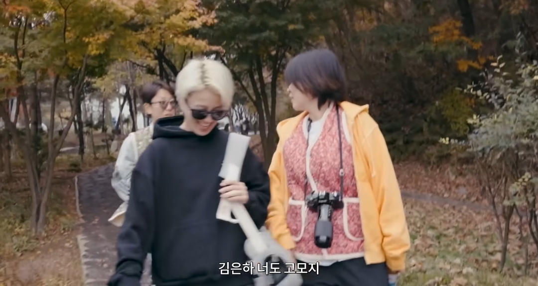 하말넘많 자기들끼리 이모 고모 논쟁 | 인스티즈