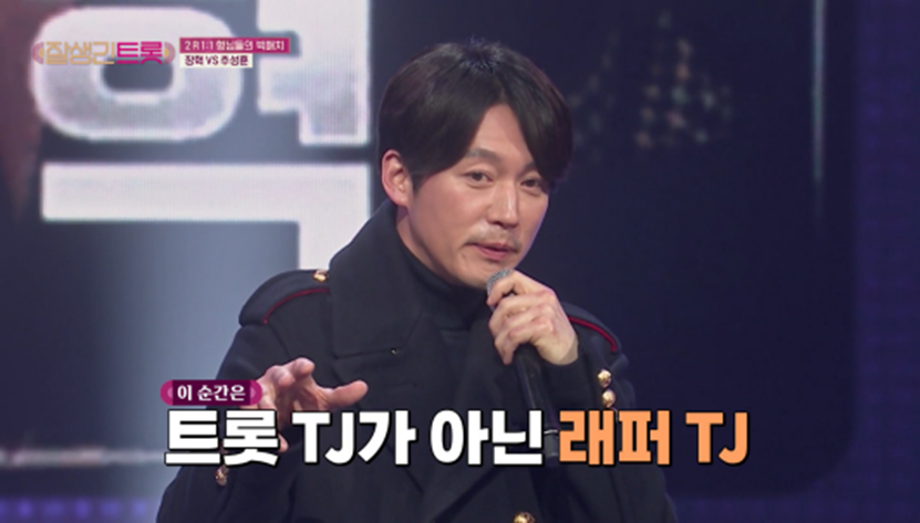 생각보다 노래 잘 불러서 놀란 유튜버 아조씨 추성훈 | 인스티즈