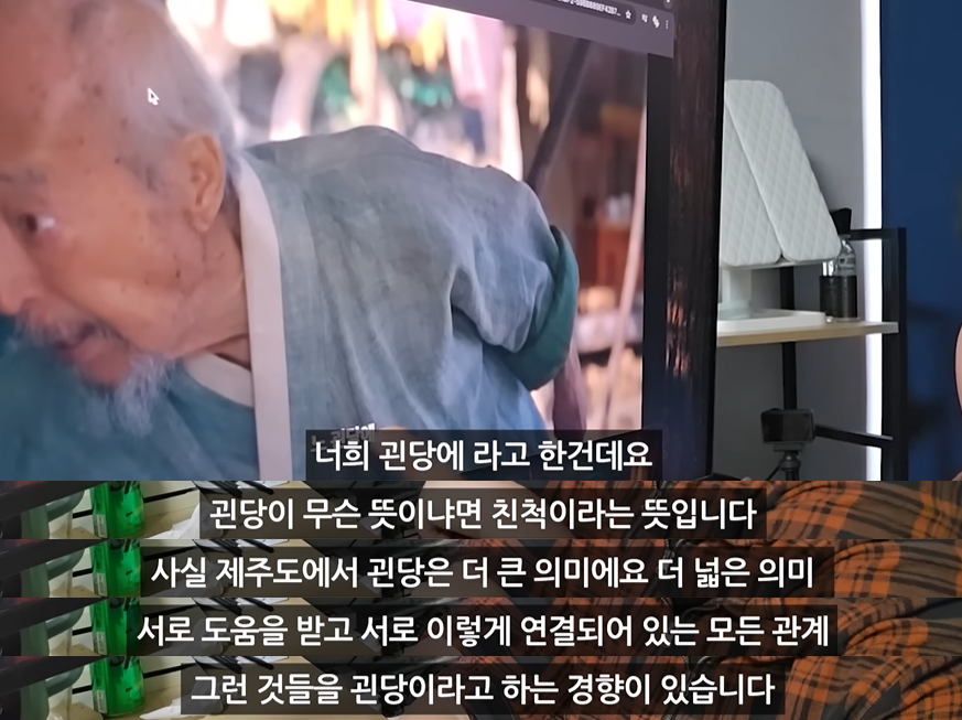 (스포주의)제주도민이 본 폭싹속았수다 | 인스티즈