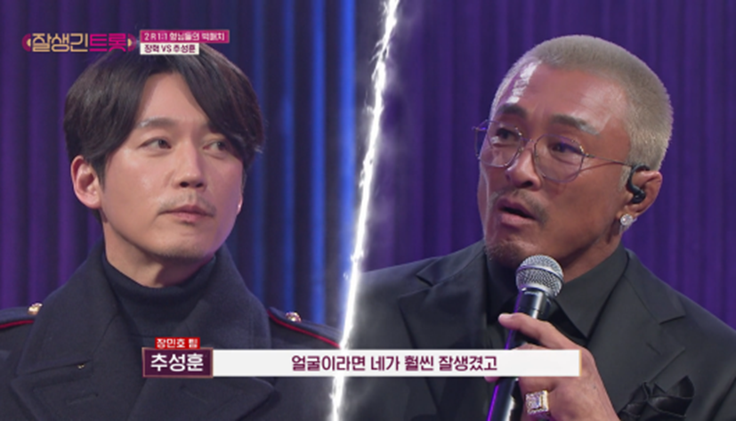 생각보다 노래 잘 불러서 놀란 유튜버 아조씨 추성훈 | 인스티즈