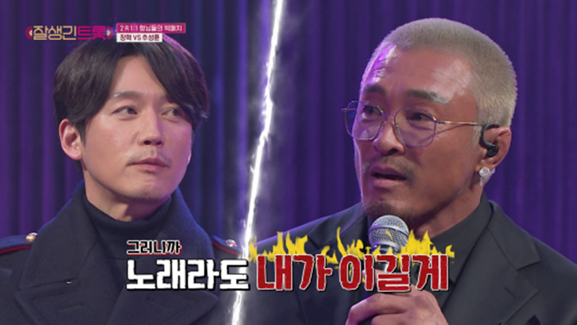 생각보다 노래 잘 불러서 놀란 유튜버 아조씨 추성훈 | 인스티즈