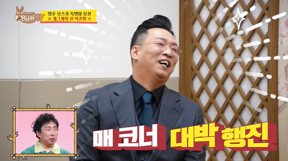 반박 불가능한 대한민국에서 이빨 가장 튼튼하다고 생각하는 연예인 | 인스티즈