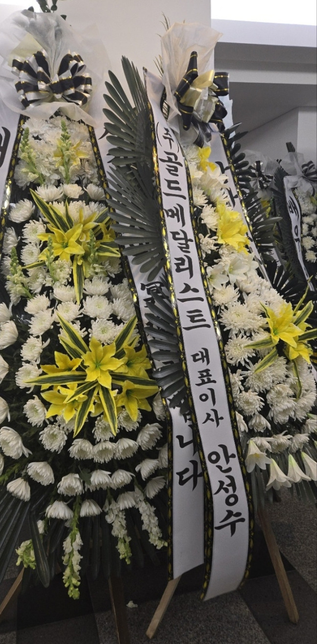 오늘자 김수현측 입장문에 첨부된 사진 2개 | 인스티즈