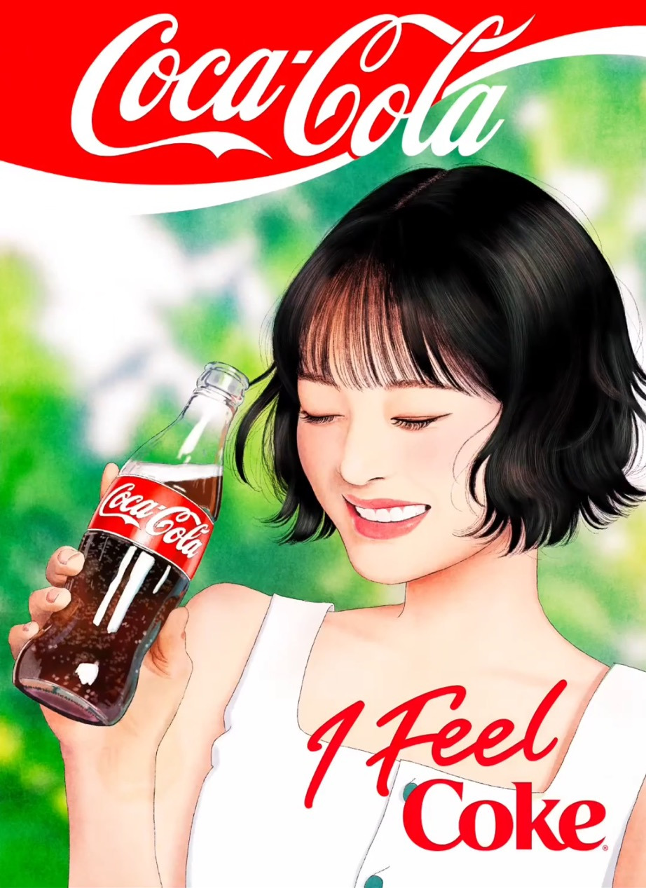 [뉴진스] 1987년 제작된 원작 CF엔 없던 이사하는 장면을 새롭게 추가해 리메이크한 NJZ 버전 코카콜라 CF | 인스티즈