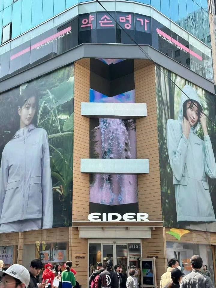 ㄱㅅㅎ이 모델인 아이더 명동매장 근황 | 인스티즈