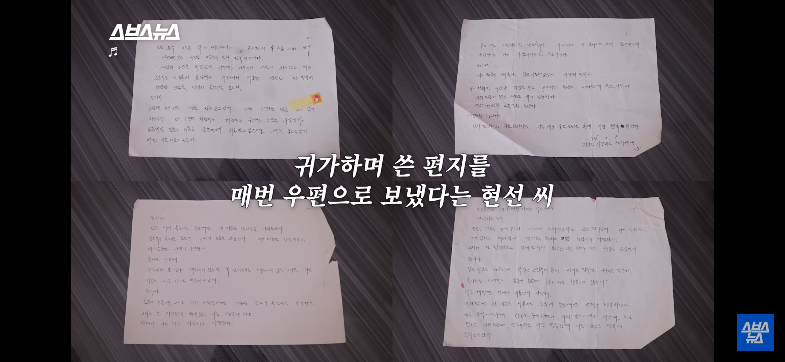 이혼숙려캠프 본 뒤에 이거 꼭 봐야함 ㅠㅠ | 인스티즈