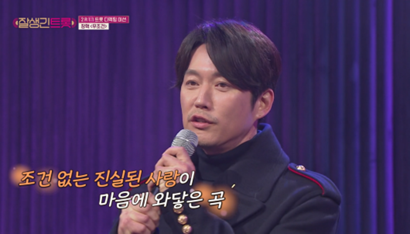 생각보다 노래 잘 불러서 놀란 유튜버 아조씨 추성훈 | 인스티즈