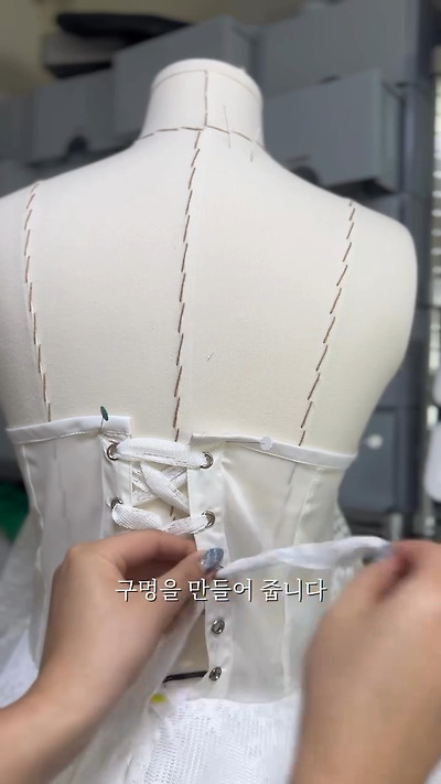 다이소템으로 웨딩드레스 만들기 | 인스티즈