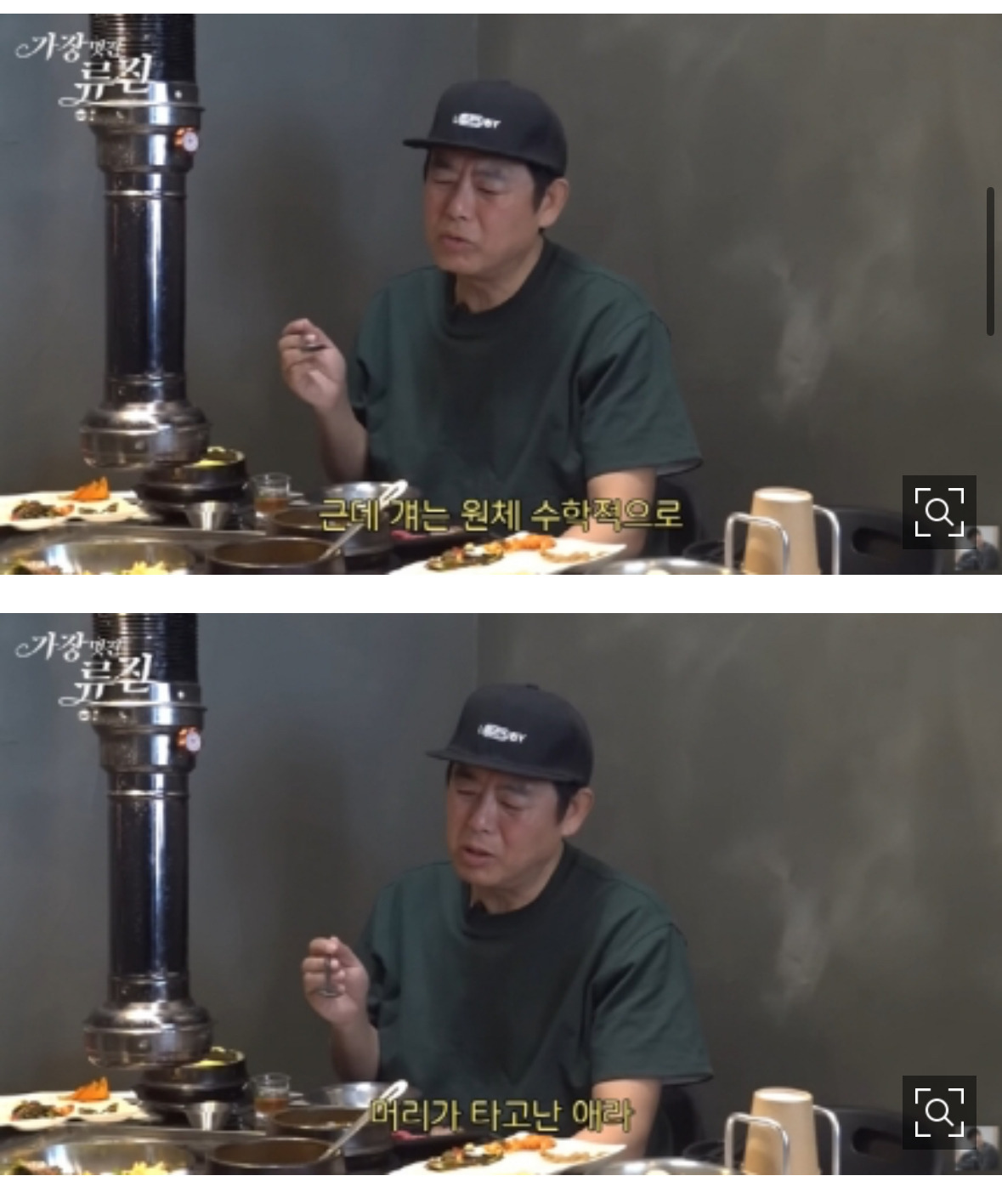 '아빠 어디가' 성준, 명문대 공대생 됐다...父성동일 "수학적 머리 타고나" | 인스티즈