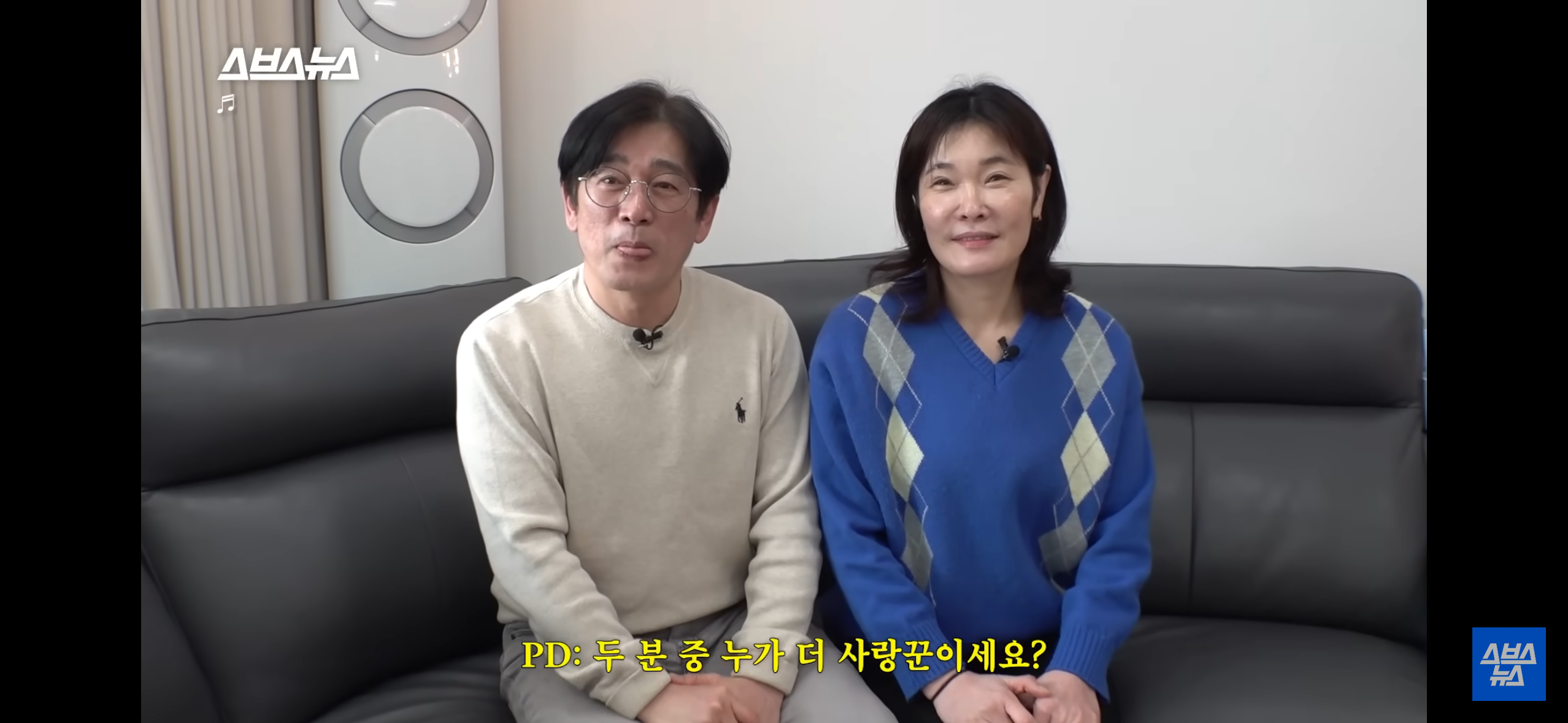 이혼숙려캠프 본 뒤에 이거 꼭 봐야함 ㅠㅠ | 인스티즈