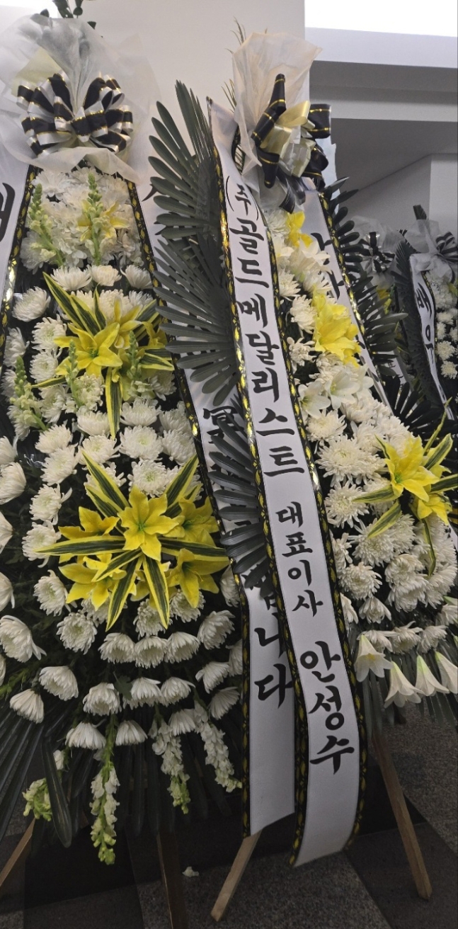 오늘자 김수현측 입장문에 첨부된 사진 2개 | 인스티즈