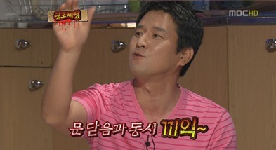연예인들이 실제 겪은 무서운 이야기 1탄 | 인스티즈