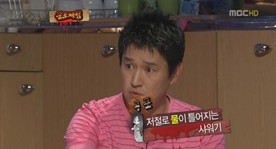 연예인들이 실제 겪은 무서운 이야기 1탄 | 인스티즈