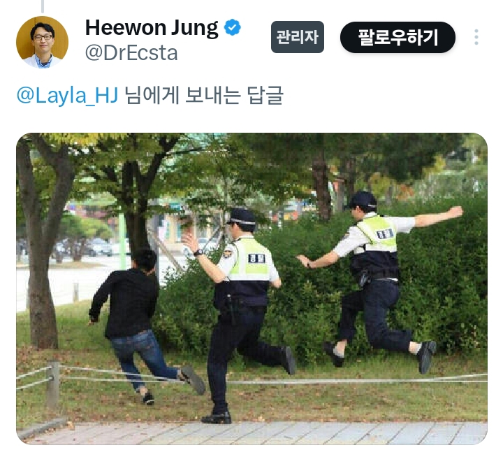 짤 오만개 있는 저속노화 의사 계정 | 인스티즈