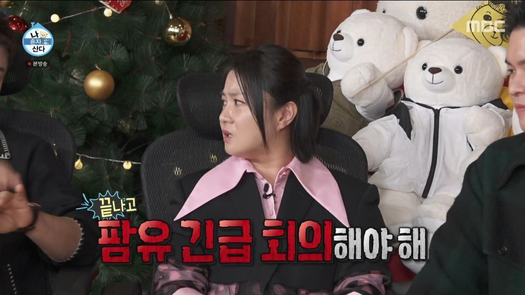 대만에서 산 짱맛소스 혼자 다 챙긴 욕심쟁이 돼지 이장우 | 인스티즈