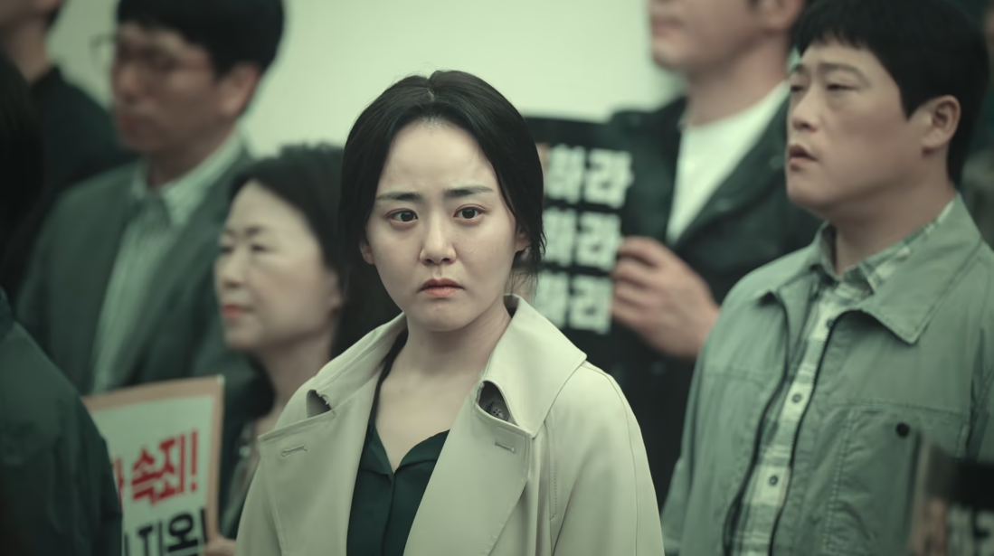 지옥에서 연기하는 문근영은 찐으로 그것 같음 (핵스포주의) | 인스티즈