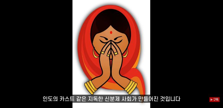 일본에 오래된 가게가 많은 이유 (+일본의 국민성 쉽게 알아보기) | 인스티즈