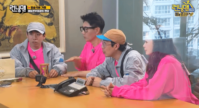 예능 이 분야 최고봉 하하 | 인스티즈