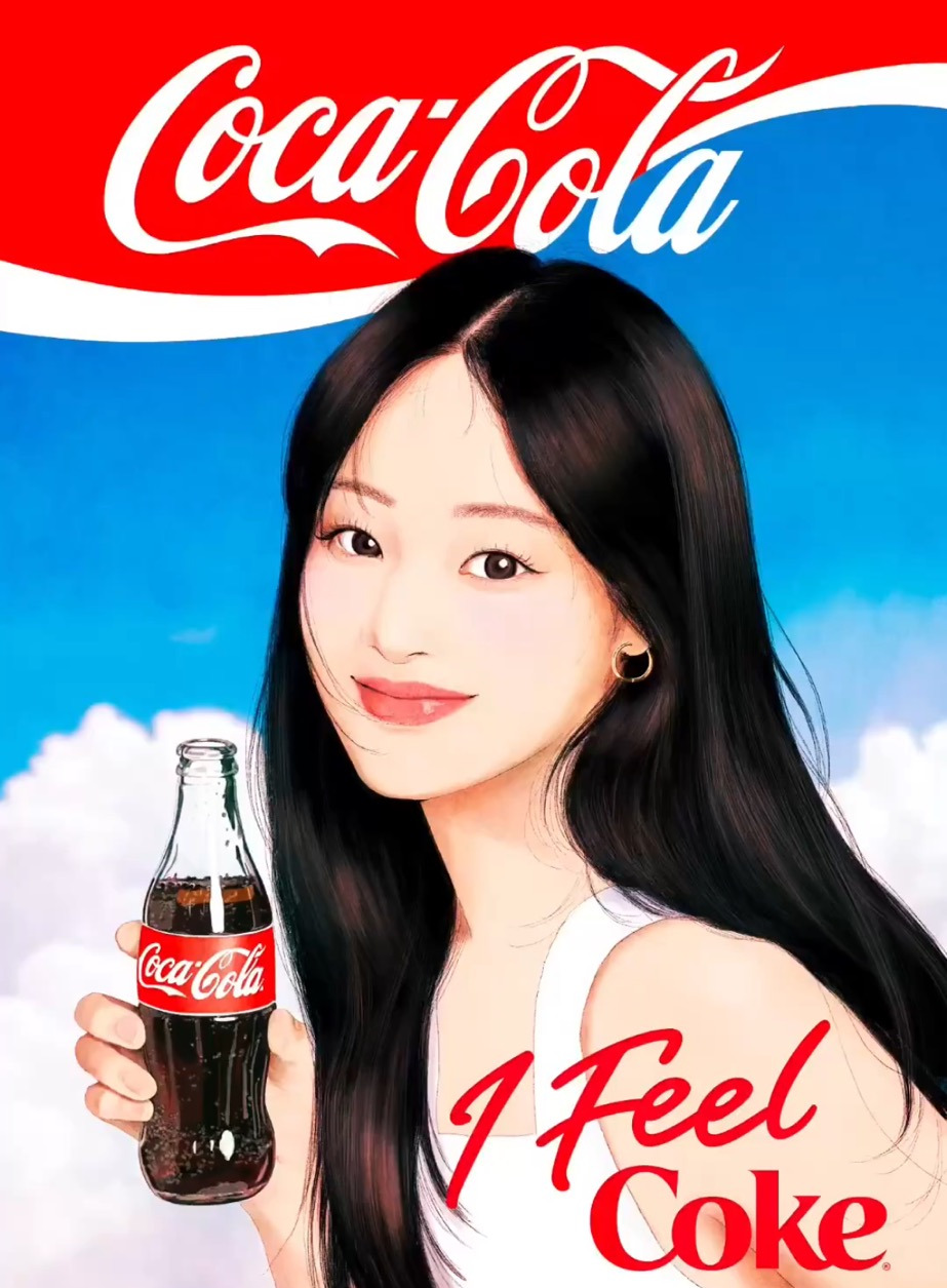 [뉴진스] 1987년 제작된 원작 CF엔 없던 이사하는 장면을 새롭게 추가해 리메이크한 NJZ 버전 코카콜라 CF | 인스티즈