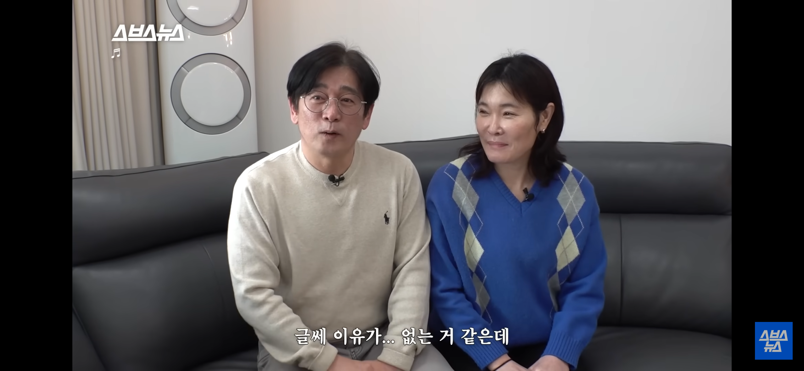 이혼숙려캠프 본 뒤에 이거 꼭 봐야함 ㅠㅠ | 인스티즈