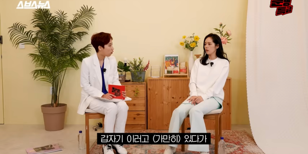 한가인과 신세경이 기억하는 김수현 | 인스티즈