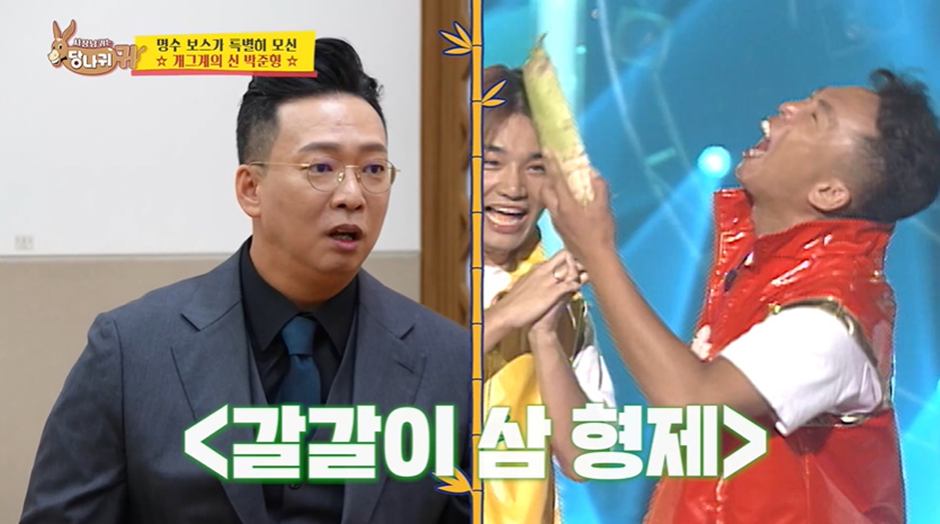 반박 불가능한 대한민국에서 이빨 가장 튼튼하다고 생각하는 연예인 | 인스티즈