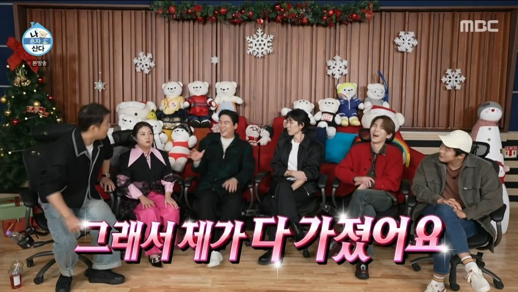 대만에서 산 짱맛소스 혼자 다 챙긴 욕심쟁이 돼지 이장우 | 인스티즈