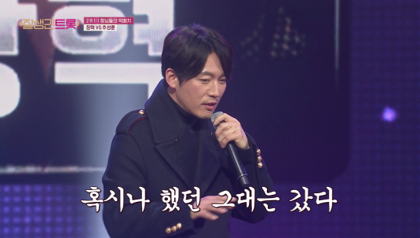 생각보다 노래 잘 불러서 놀란 유튜버 아조씨 추성훈 | 인스티즈