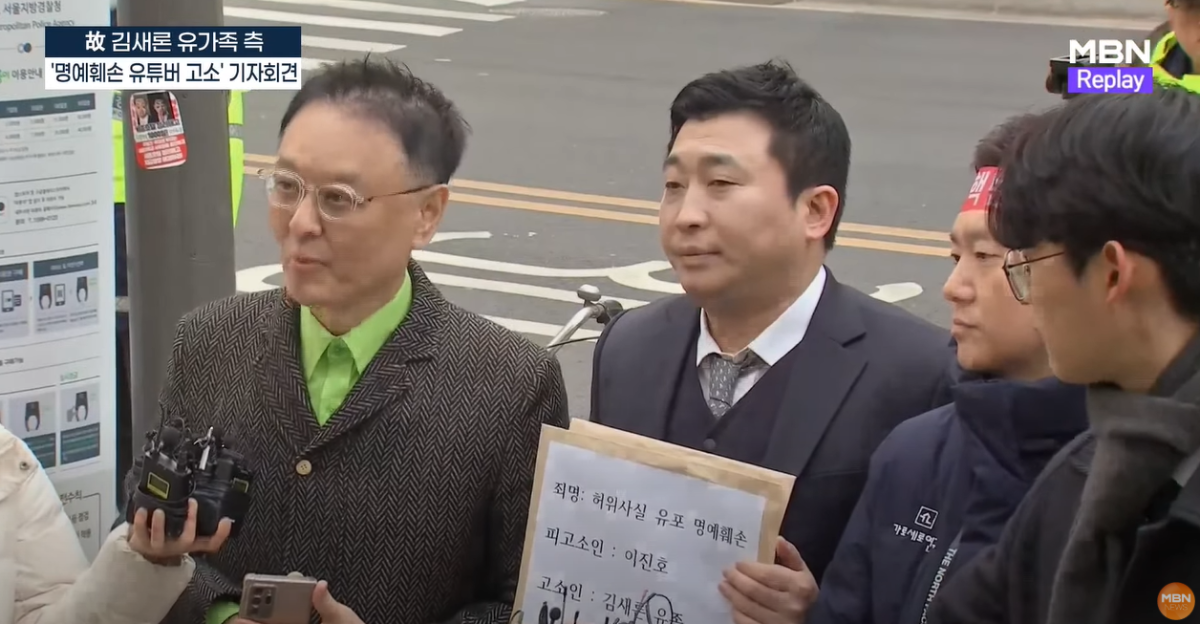 사실 김수현씨와 김새론씨와 사겼다는건 모든 연예부 기자가 인지를 하고 있더라. 그러나 (기사를) 쓸 수 없다고 했다." | 인스티즈