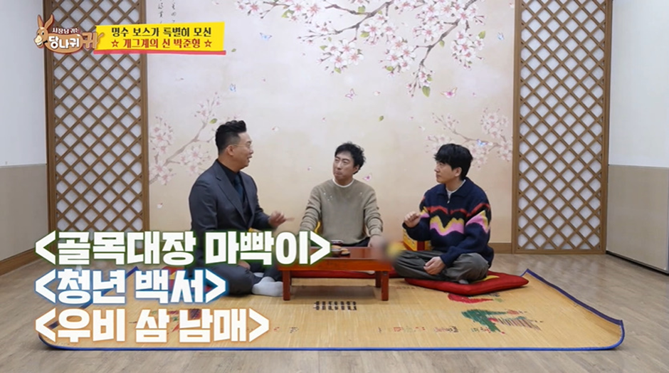 반박 불가능한 대한민국에서 이빨 가장 튼튼하다고 생각하는 연예인 | 인스티즈