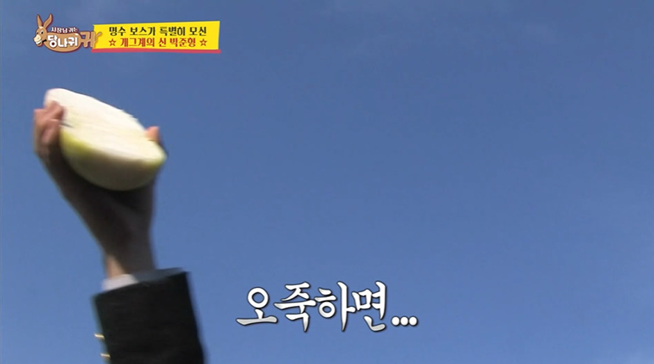 반박 불가능한 대한민국에서 이빨 가장 튼튼하다고 생각하는 연예인 | 인스티즈