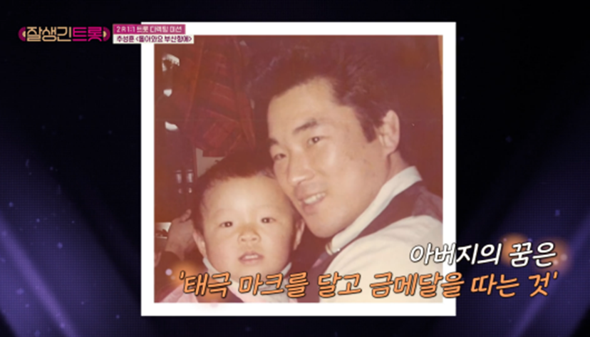 생각보다 노래 잘 불러서 놀란 유튜버 아조씨 추성훈 | 인스티즈
