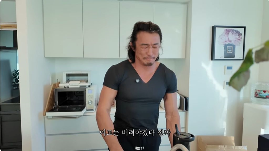 생각보다 노래 잘 불러서 놀란 유튜버 아조씨 추성훈 | 인스티즈