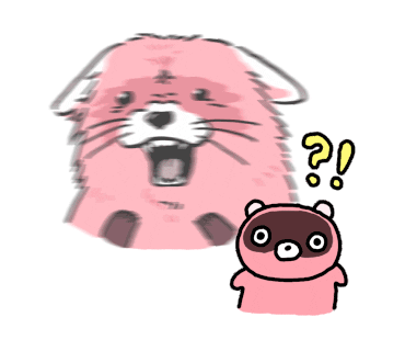 공포의 계란말이 괴인 | 인스티즈