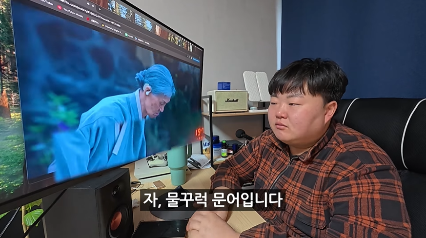 (스포주의)제주도민이 본 폭싹속았수다 | 인스티즈