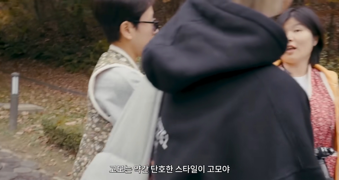 하말넘많 자기들끼리 이모 고모 논쟁 | 인스티즈