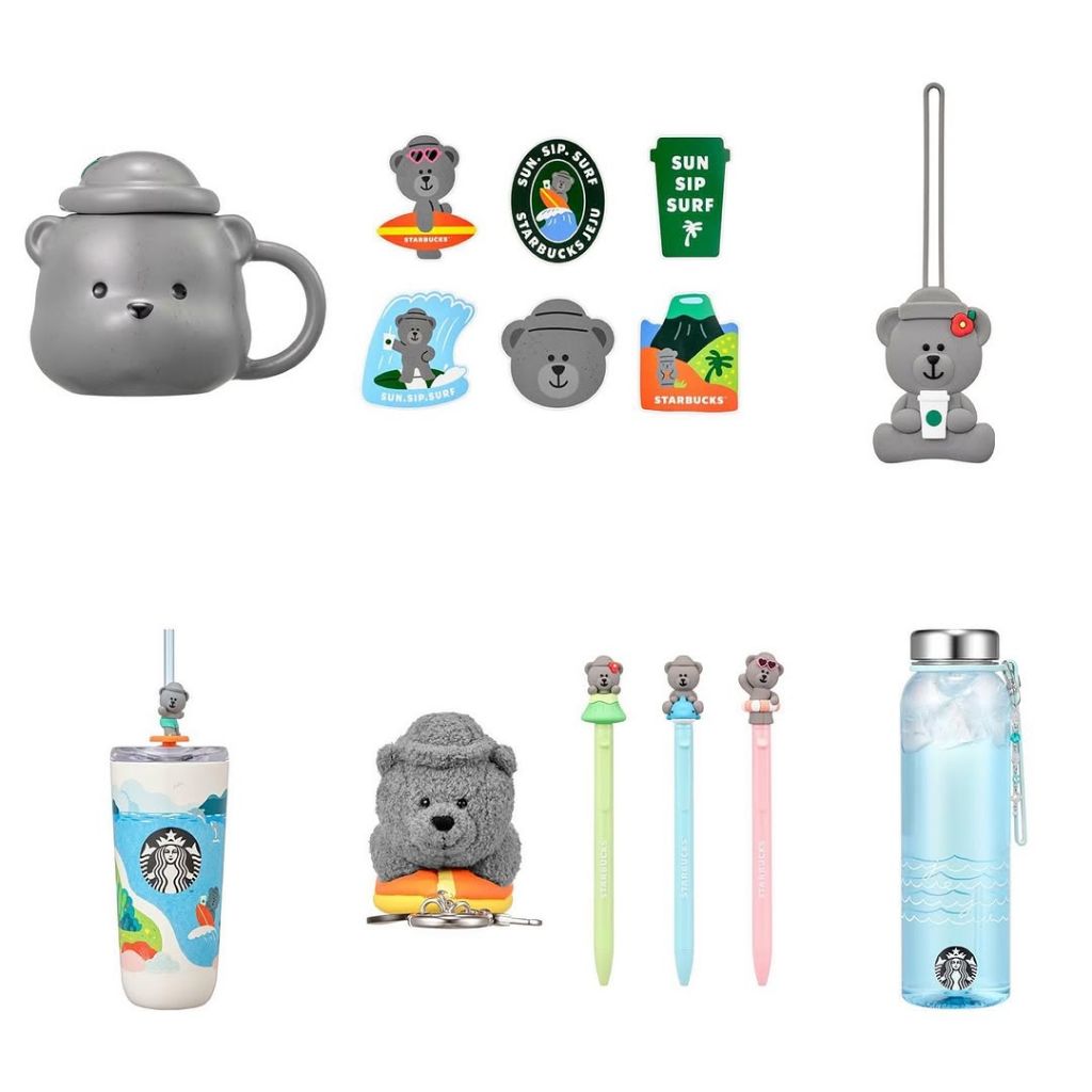 제주 매장 한정 스타벅스 새로운 MD | 인스티즈