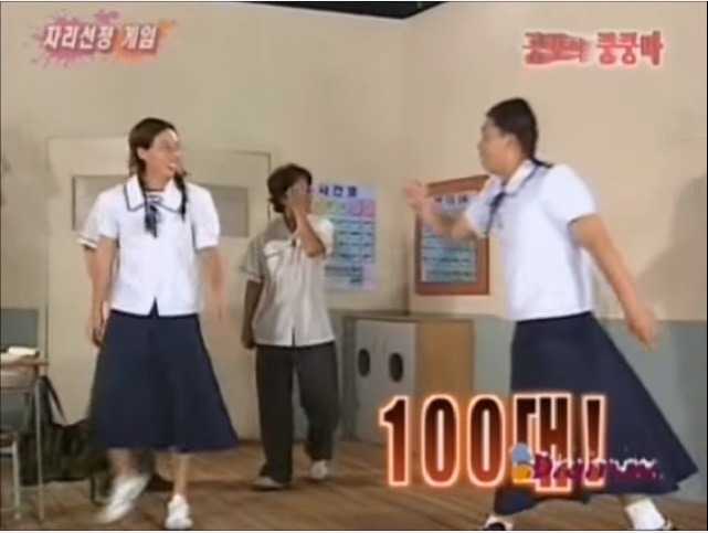 강호동이 유재석이랑 같이 방송을 안하는 이유.jpgif | 인스티즈