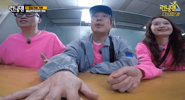 예능 이 분야 최고봉 하하 | 인스티즈